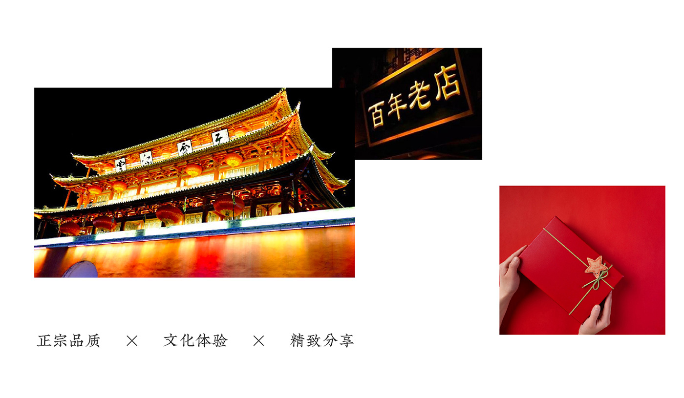 正宗品質(zhì)-向揚品牌.jpg