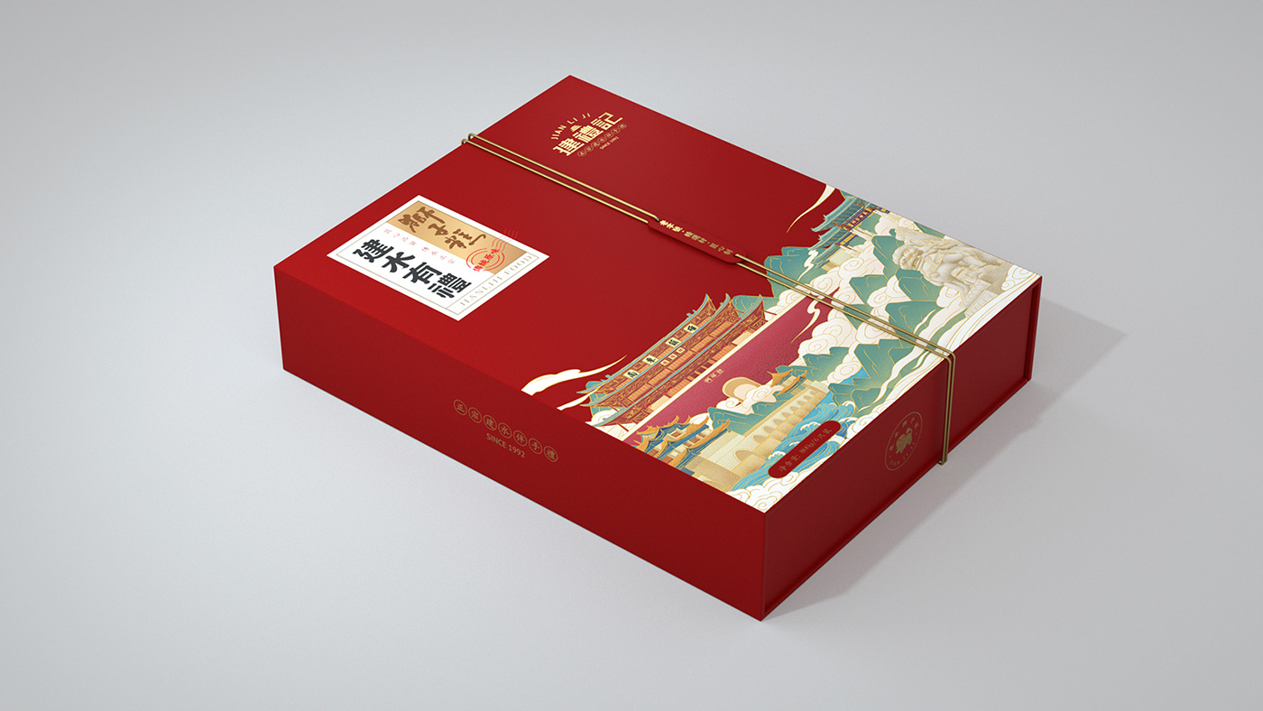 建禮記品牌包裝-向揚品牌.jpg