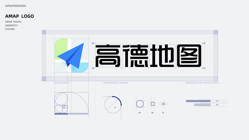 深圳品牌logo設(shè)計方案
