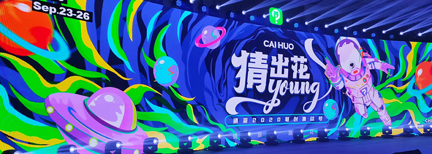 全案設(shè)計.jpg